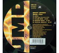 Kathy Brown - Happy people 2 (incl. Ralf Gum Mix) / Vinyl Maxi Single [Vinyl 12'']
