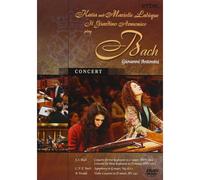 Katia and Marielle Labeque/Il Giardino Armon... [Alemania] [DVD]