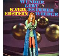 Katja Ebstein - Wunder Gibt Es Immer Wieder - Liberty - LBS 83 369 I
