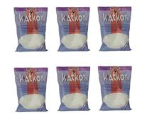 Katkor Arena perlada | 200 g | Arena de orina para Gatos para la Recogida de muestras de orina | para analizar la orina de su Gato | con pipeta y Tubo de Recogida