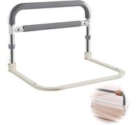 KATLKIU Barandilla de Cama para Mayores - Lateral Plegable de 63 cm con Altura Ajustable - Asidero de Seguridad para Ancianos, Rehabilitación, Atención Domiciliaria, Movilidad