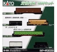 KATO 10-033 N - Tren de carga (6 unidades)