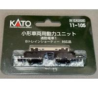 KATO 11-105 N Gauge y 009 Powered Motorizado Chasis Blanco Negro