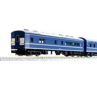 KATO 20-026 N Gauge Rerailer Track S124C 124mm 2 Piezas Accesorio Ferroviario