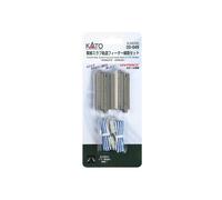 KATO 20-049 Double Track Slab Feeder Track 62mm Set N Scale Nuevo JDM