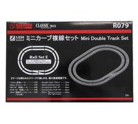 KATO 20-862 V3 Electric Point Track Set Garage Line N Gauge