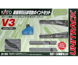 Kato 20-862 V3 Sidings Variation Pack (japan import)