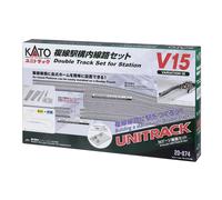 KATO 20-874 N Gauge UNITRACK V15 Double Track Station Track Set