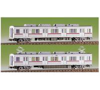 KATO 20-890 Unitrack Compact CV1 Oval Starter Track Set N Gauge