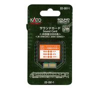 Kato 22-261-1 Japanese EMU (Series 2000) Sound Card