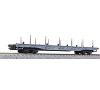 KATO 8203 RhB Flat Car R-w Freight Wagon calibre N