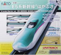 KATO Juego de iniciación de calibre N, serie E5 Shinkansen "Hayabusa" 10-002 Juego de introducción del modelo ferroviario