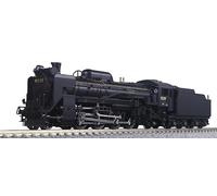 KATO N Calibre D51 Hokkaido Tipo 2016-B Ferrocarril Modelo Locomotora de Vapor