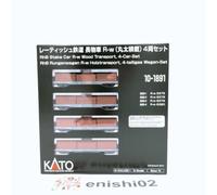 KATO N Gauge 10-1891 Rhaetian Railway Car R-w with Logs 4 Car Set Railway Model