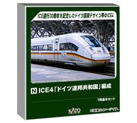 KATO N Gauge 10-2024 ICE4 "Federal Republic of Germany" Basic Set 7-Car