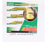 KATO N Gauge 10-896S 923 Tipo 3000s Doctor Yellow Basic 3-car set modelo ferr...