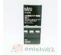 KATO N Gauge 11-214 LED luz interior claro blanco cálido 6 coches modelo ferr...