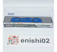 KATO N Gauge 14-805-1 Mytram modelo de ferrocarril azul para modelo de...