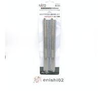 KATO N Gauge 20-004 248 mm (9 3/4") lazo de hormigón doble vía recta 2 piezas