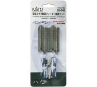 KATO N Gauge 20-049 Double Track Slab Track Feeder Track Set / Railway Model