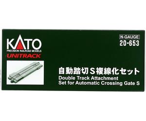 KATO N Gauge 20-653 Juego automático de doble vía de cruce ferroviario / Mode...