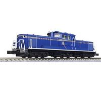 KATO N Gauge DD51 Late Hardy Type Hokutosei Gray H Rubber 7008-L Locomotora diésel modelo ferroviario