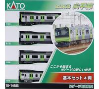 KATO N Gauge E235 Series Yamanote Line Basic Set, 4 coches, modelo de tren 10-1468S