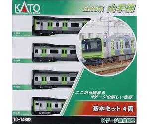 KATO N Gauge E235 Series Yamanote Line Basic Set, 4 coches, modelo de tren 10-1468S