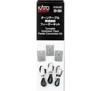 KATO N Gauge Turntable Adjacent Track Feeder Kit 20-284 Model Railroad Supplies