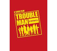 Kato Shigeaki - Trouble Man Dvd-Box (5 Dvd) [Edizione: Giappone] [Italia]