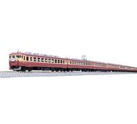 Kato Tren Modelo de Tren de 10 a 1634, 475 Series de medidor N, Rojo