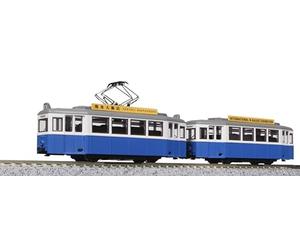 Kato - Tren Modelo de Tren de Calibre N Mytram Classic Blue 14-806-1