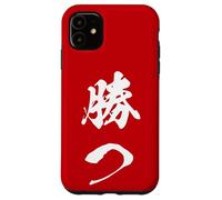 KATSU 勝つ - Caligrafía Japonesa, Victoria Carcasa para iPhone 11
