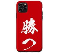 KATSU 勝つ - Caligrafía Japonesa, Victoria Carcasa para iPhone 11 Pro MAX