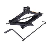 KATSU Gato de Tijera 2 Toneladas Gato de Tijera Elevador Tijera Manivela Camioneta Levantador para automóvil Gato de Coche, Negro 161103