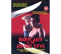 Katsu Shintaro - Babycart at the River Styx [Italia] [DVD]
