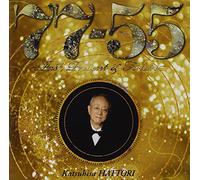 Katsuhisa Hattori - 77-55 Past.Present&Future