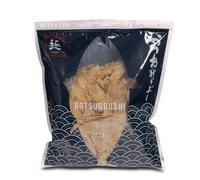 Katsuobushi Copos de bonito ahumado 500gr
