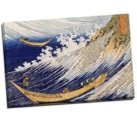 Katsushika Hokusai - Lienzo decorativo para pared, diseño de olas del océano, tamaño grande, 76,2 x 50,8 cm