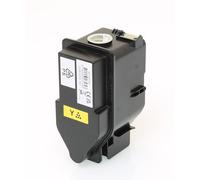 Katun Yellow Toner Cartridge TNP-79 AAJW250, TNP-79Y TNP-80Y TNP-81Y AAJW250 AAJ (AAJW250)