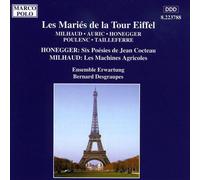 Les Mariés de la Tour Eiffel/+
