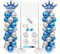 Kaucytue Soporte para columnas de globos, 2, ajustable, 7 pies, metal, con bases, adecuado para cumpleaños, decoración de fiestas, bodas