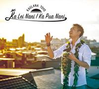 Kaulana Toyo "Ka Lei Nani I Ka Pua Nani"