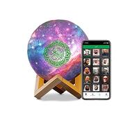 Kaulbiat Altavoz con forma de cubo de Corán descolorido al tacto, lámpara de mesa, lámpara de sonido, Ramadán, regalo