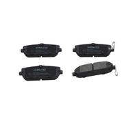 KAVO PARTS KBP-4551 Juego de pastillas de freno