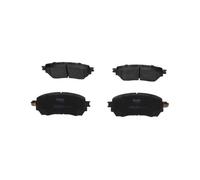 KAVO PARTS KBP-4570 Juego de pastillas de freno