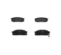 Kavo Parts Pastillas de freno KBP4523