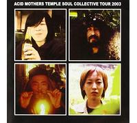 Kawabata Makoto - Acid Mothers Temple Soul Colle
