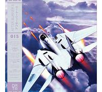 Kawaguchi, Hiroshi "Hiro" - After Burner II O.S.T. (2lp) [Vinilo]