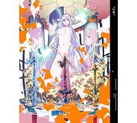 Kawahara Reki - Sword Art Online Alicization 8 (2 Blu-Ray) [Edizione: Giappone] [Italia] [Blu-ray]